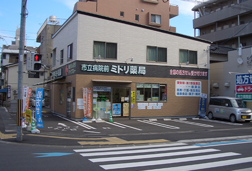 >市立病院前店